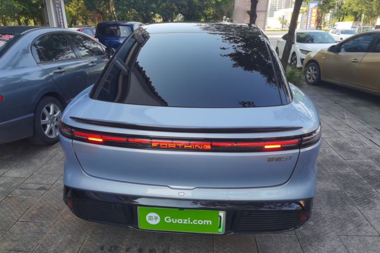 Used FORTHING Xinghai S7 2024 555 Lite Edition Rear