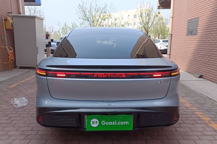 Used FORTHING Xinghai S7 2024 555 Luxury Edition Rear