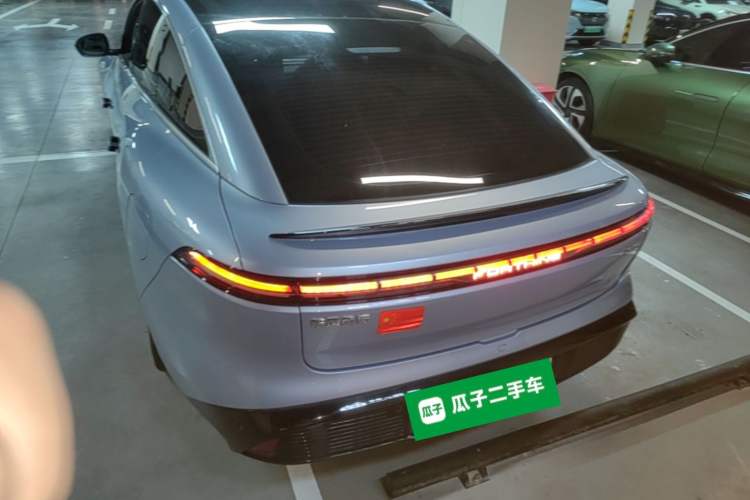 Used FORTHING Xinghai S7 2024 555 Lite Edition Rear