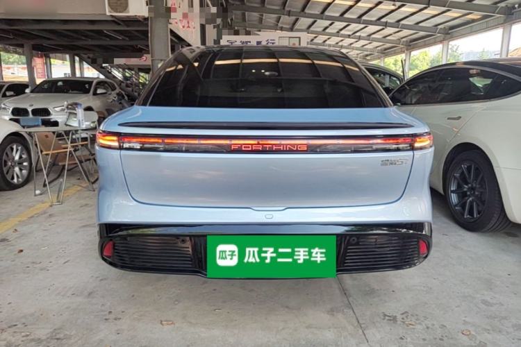 Used FORTHING Xinghai S7 2024 555 Luxury Edition Rear