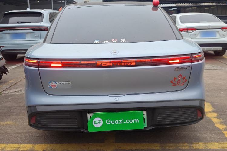 Used FORTHING Xinghai S7 2024 555 Enjoyment Edition Rear
