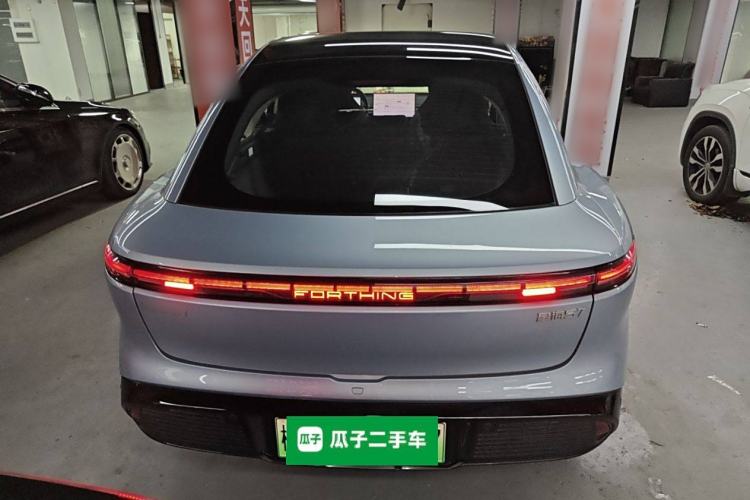 Used FORTHING Xinghai S7 2024 555 Lite Edition Rear
