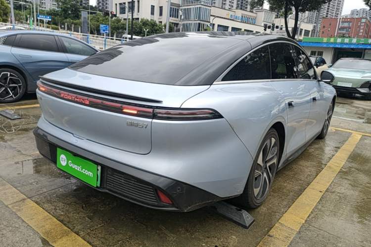 Used FORTHING Xinghai S7 2024 650 Supreme Edition Rear Right 45 Deg