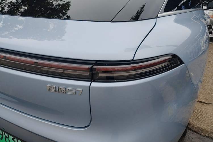 Used FORTHING Xinghai S7 2024 555 Enjoyment Edition Right Rear Taillight