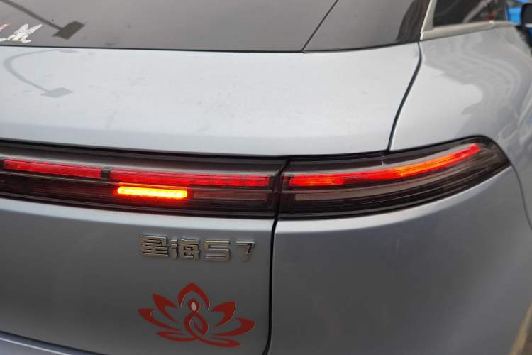 Used FORTHING Xinghai S7 2024 555 Enjoyment Edition Right Rear Taillight