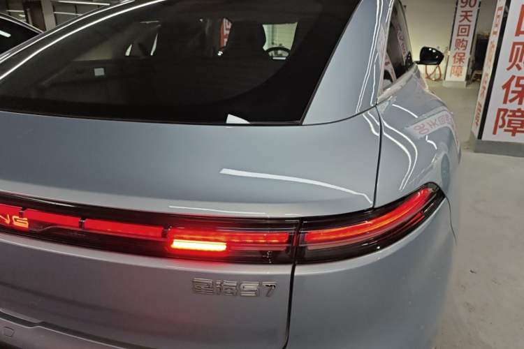 Used FORTHING Xinghai S7 2024 555 Lite Edition Right Rear Taillight