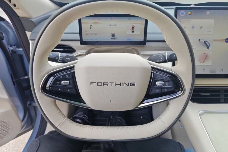 Used FORTHING Xinghai S7 2024 555 Luxury Edition Steering Wheel