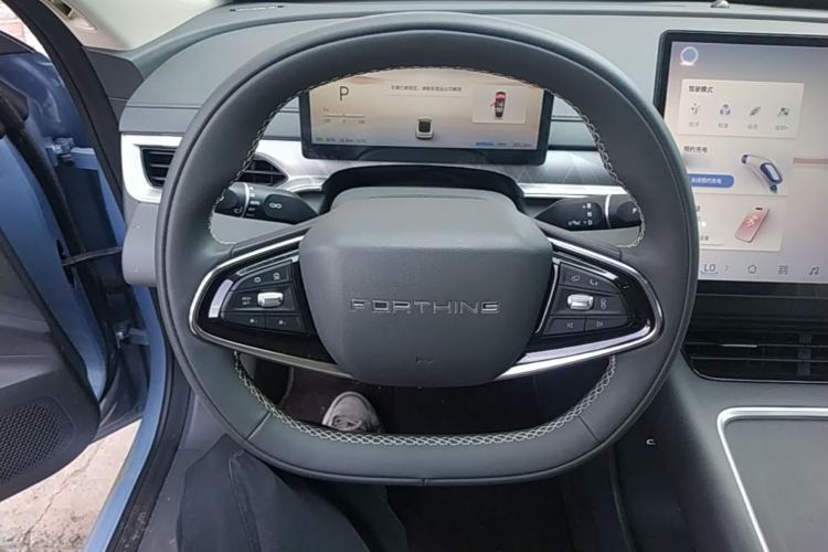 Used FORTHING Xinghai S7 2024 555 Enjoyment Edition Steering Wheel