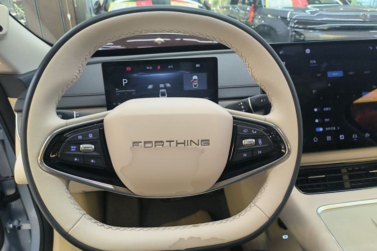 Used FORTHING Xinghai S7 2024 555 Luxury Edition Steering Wheel