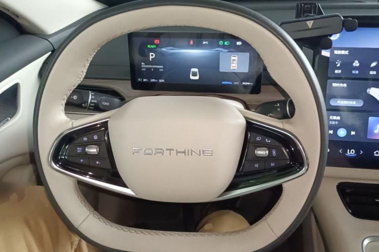 Used FORTHING Xinghai S7 2024 555 Enjoyment Edition Steering Wheel