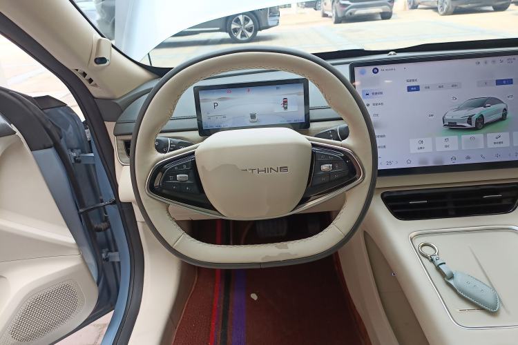 Used FORTHING Xinghai S7 2024 555 Luxury Edition Steering Wheel
