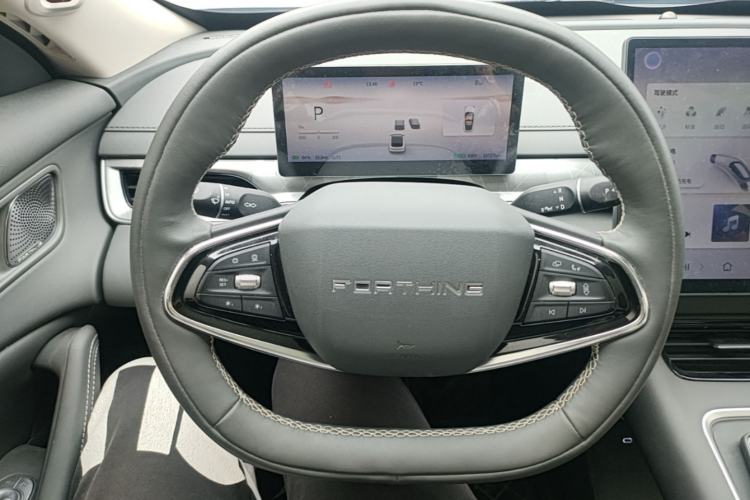 Used FORTHING Xinghai S7 2024 650 Supreme Edition Steering Wheel