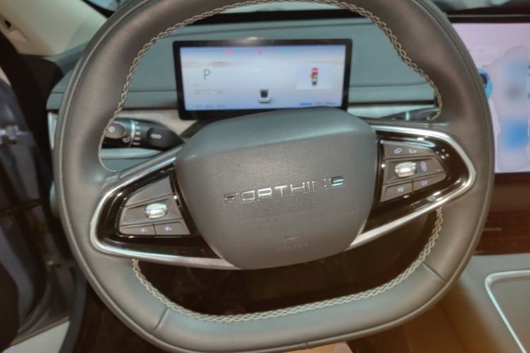 Used FORTHING Xinghai S7 2024 555 Lite Edition Steering Wheel