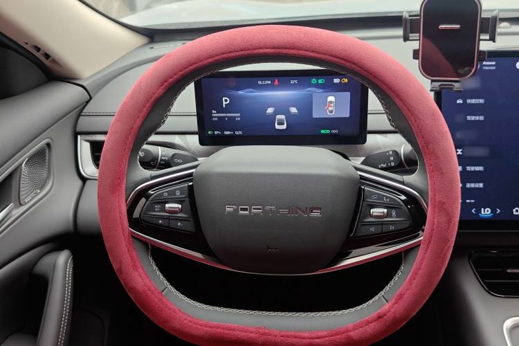 Used FORTHING Xinghai S7 2024 555 Enjoyment Edition Steering Wheel