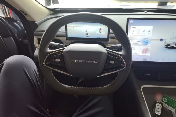 Used FORTHING Xinghai S7 2024 555 Enjoyment Edition Steering Wheel