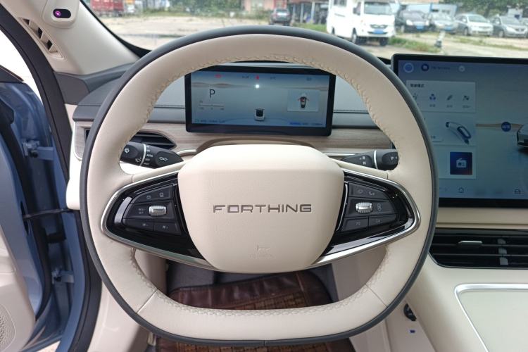 Used FORTHING Xinghai S7 2024 555 Luxury Edition Steering Wheel