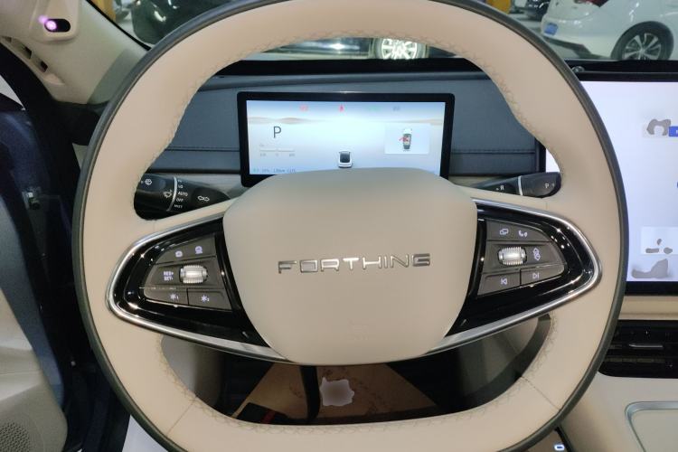 Used FORTHING Xinghai S7 2024 555 Luxury Edition Steering Wheel