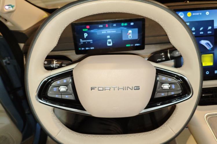 Used FORTHING Xinghai S7 2024 555 Luxury Edition Steering Wheel