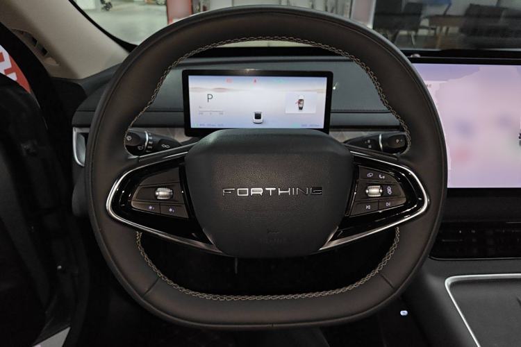 Used FORTHING Xinghai S7 2024 555 Lite Edition Steering Wheel