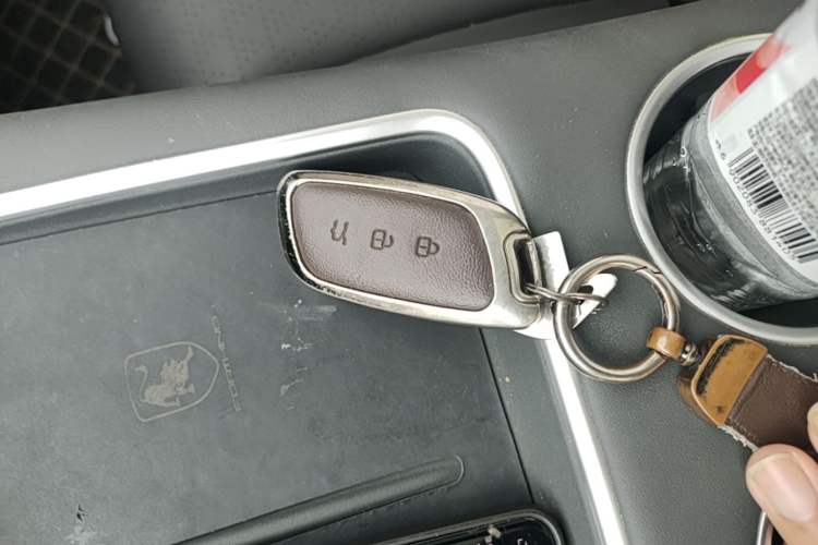 Used FORTHING Xinghai S7 2024 650 Supreme Edition Vehicle Key