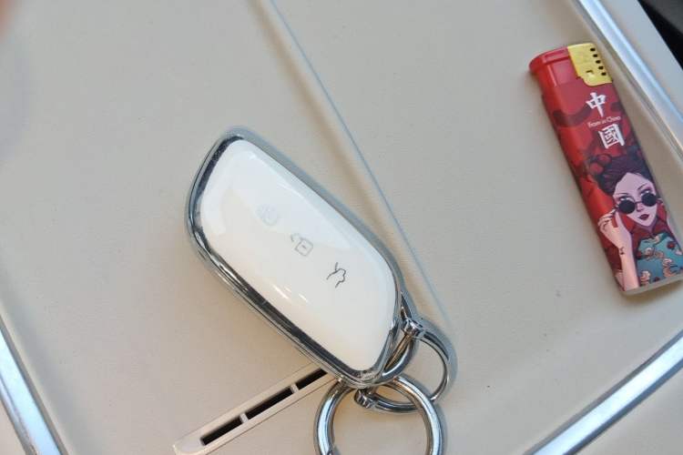 Used FORTHING Xinghai S7 2024 555 Enjoyment Edition Vehicle Key