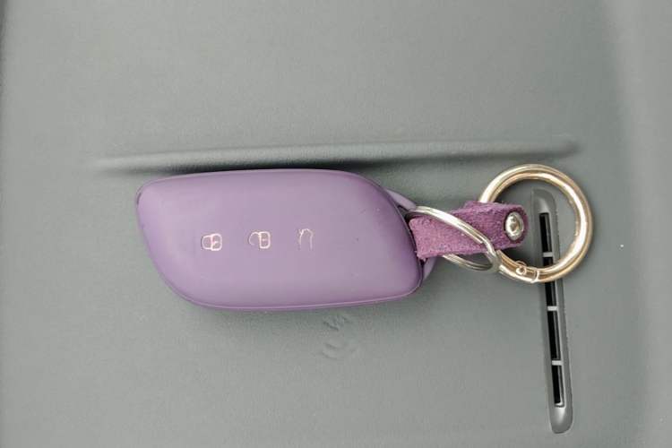 Used FORTHING Xinghai S7 2024 555 Enjoyment Edition Vehicle Key