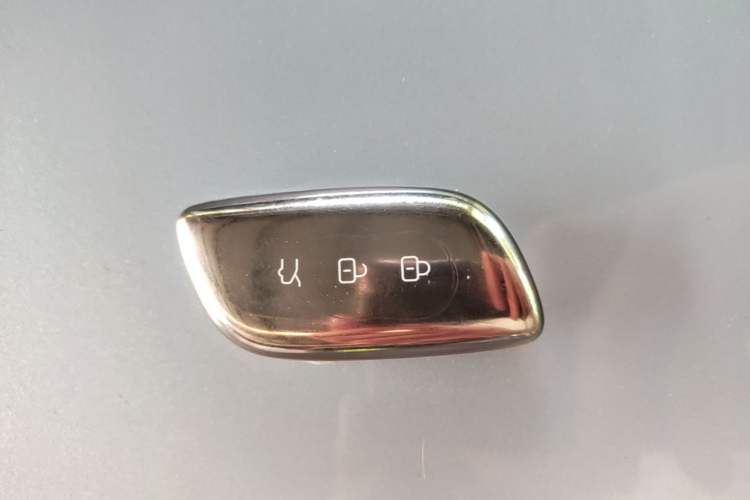 Used FORTHING Xinghai S7 2024 555 Luxury Edition Vehicle Key