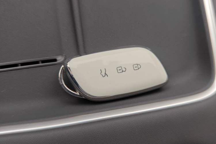 Used FORTHING Xinghai S7 2024 555 Enjoyment Edition Vehicle Key