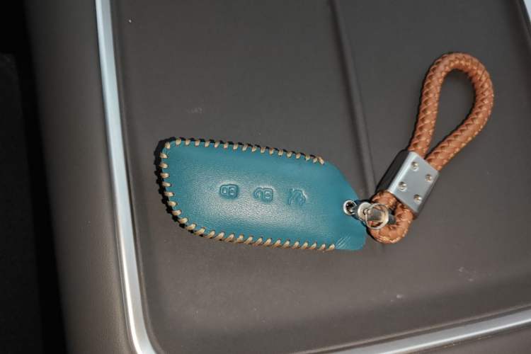 Used FORTHING Xinghai S7 2024 555 Lite Edition Vehicle Key
