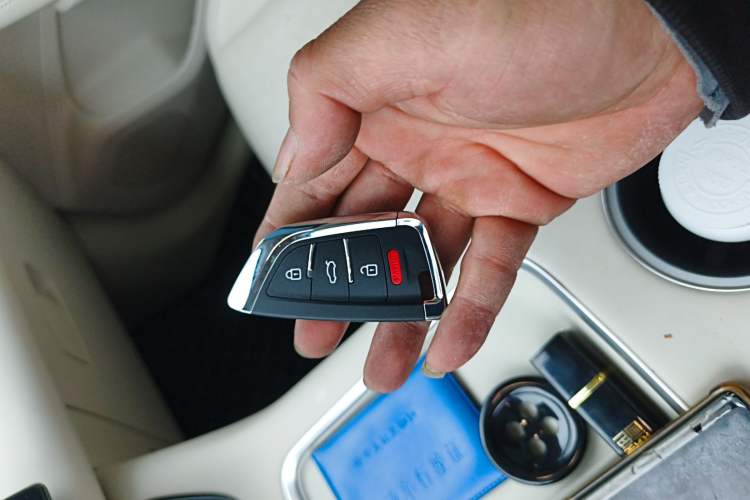 Used FORTHING Xinghai S7 2024 555 Enjoyment Edition Vehicle Key