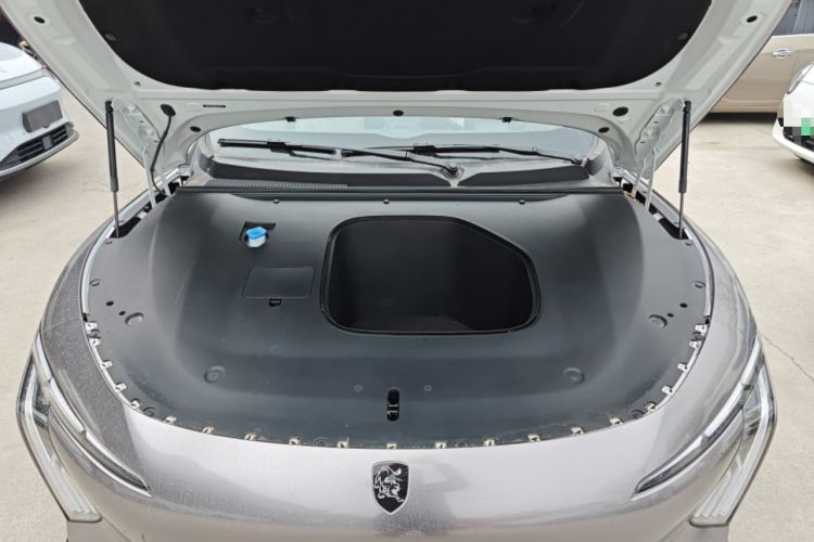 Used FORTHING Xinghai S7 2024 555 Luxury Edition Engine Bay