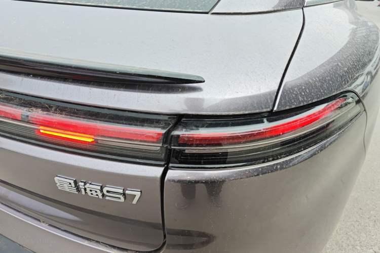 Used FORTHING Xinghai S7 2024 555 Luxury Edition Exterior 3