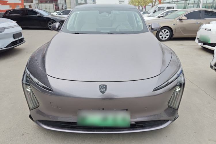 Used FORTHING Xinghai S7 2024 555 Luxury Edition Front