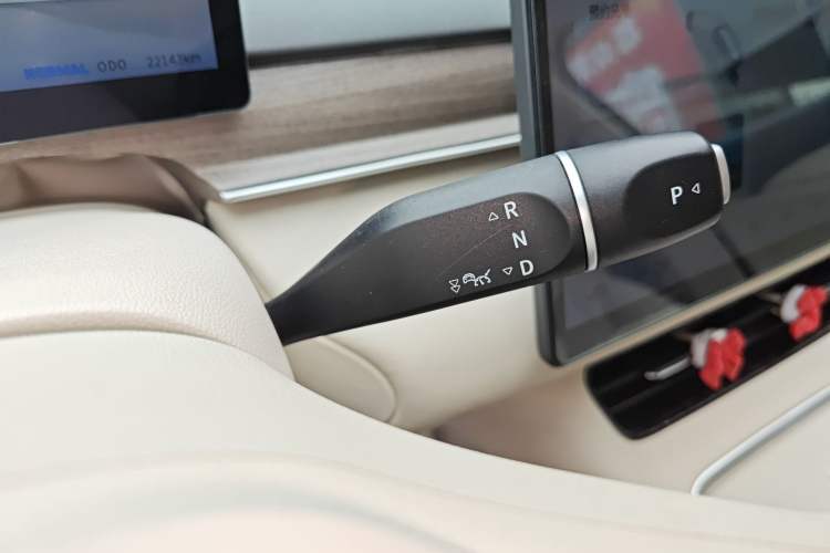 Used FORTHING Xinghai S7 2024 555 Luxury Edition Gear Lever