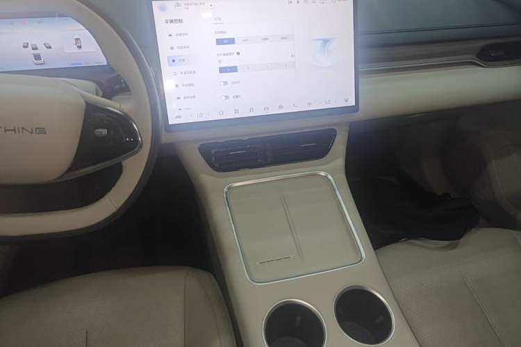Used FORTHING Xinghai S7 2024 555 Luxury Edition Audio And AC Panel