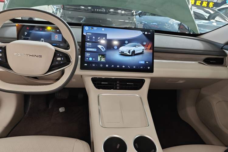 Used FORTHING Xinghai S7 2024 555 Luxury Edition Audio And AC Panel