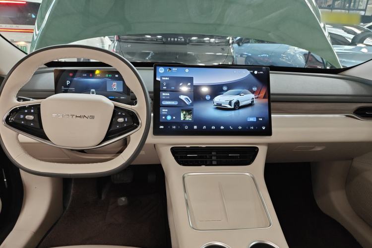 Used FORTHING Xinghai S7 2024 555 Luxury Edition Center Console
