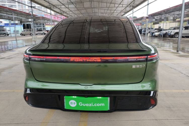 Used FORTHING Xinghai S7 2024 555 Luxury Edition Exterior 4