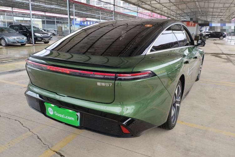 Used FORTHING Xinghai S7 2024 555 Luxury Edition Exterior 5