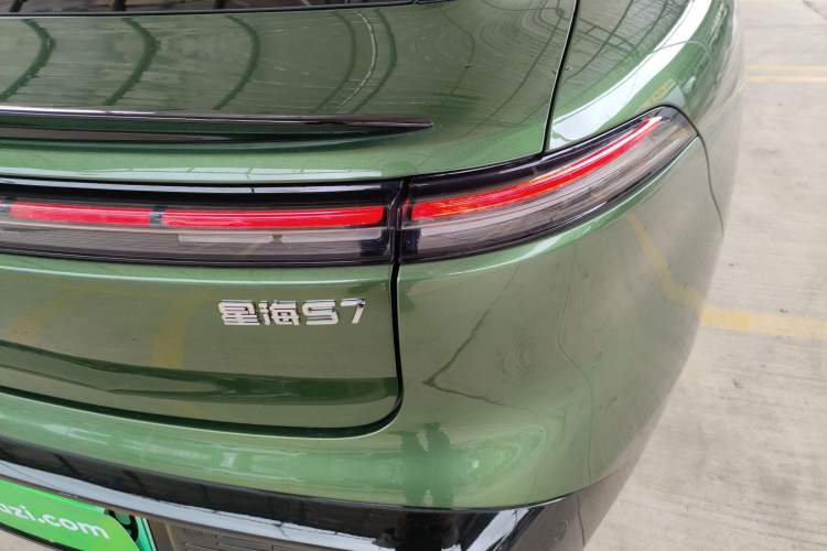 Used FORTHING Xinghai S7 2024 555 Luxury Edition Exterior 6