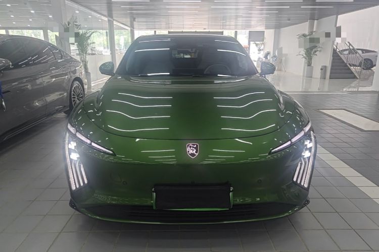 Used FORTHING Xinghai S7 2024 555 Luxury Edition Front