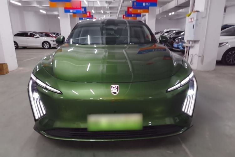 Used FORTHING Xinghai S7 2024 555 Enjoyment Edition Front