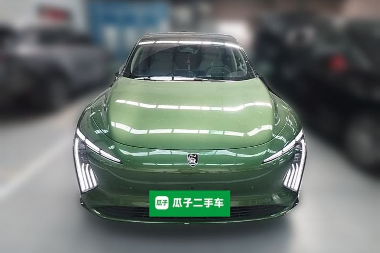 Used FORTHING Xinghai S7 2024 555 Luxury Edition Front