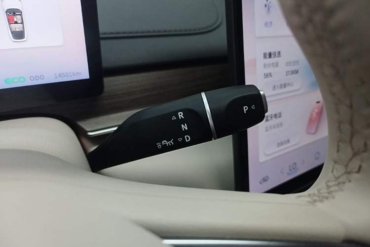 Used FORTHING Xinghai S7 2024 555 Luxury Edition Gear Lever