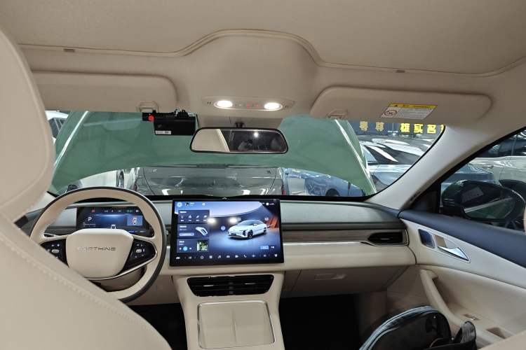 Used FORTHING Xinghai S7 2024 555 Luxury Edition Headliner