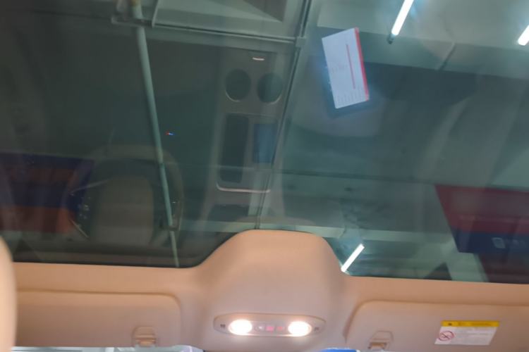 Used FORTHING Xinghai S7 2024 555 Enjoyment Edition Headliner