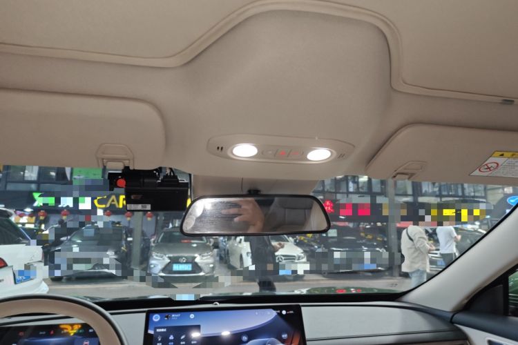 Used FORTHING Xinghai S7 2024 555 Luxury Edition Headliner