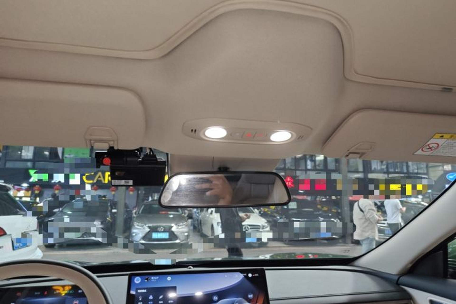 Used FORTHING Xinghai S7 2024 555 Luxury Edition Headliner