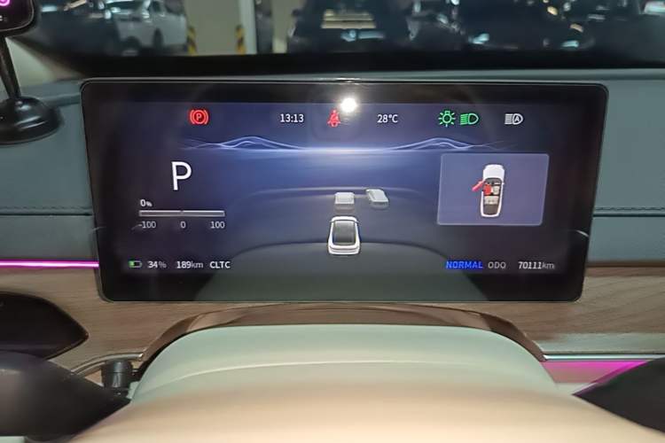 Used FORTHING Xinghai S7 2024 555 Co-Creation Edition Instrument Cluster