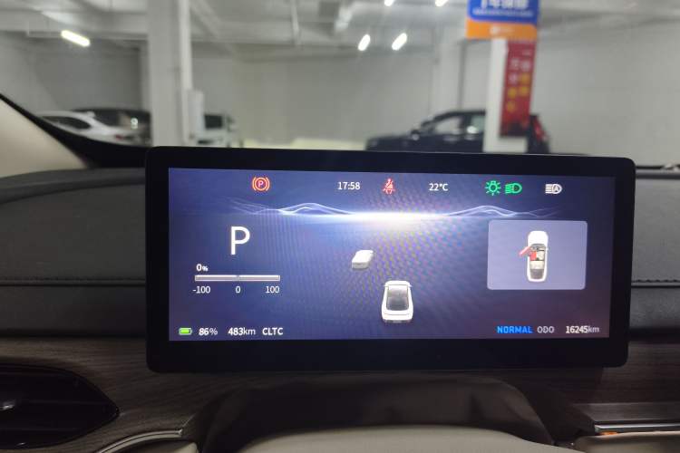 Used FORTHING Xinghai S7 2024 555 Enjoyment Edition Instrument Cluster